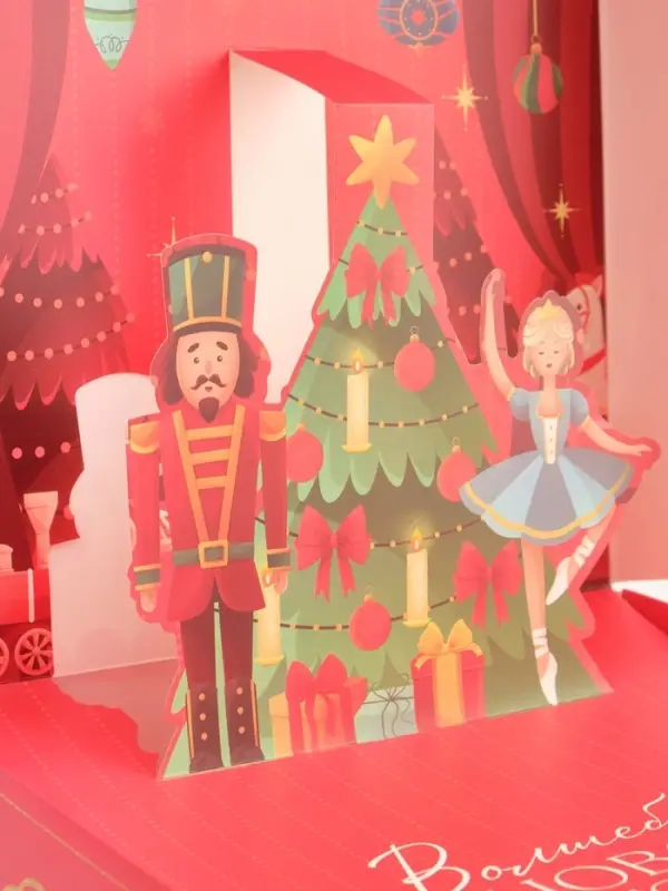 Коробка складная «Щелкунчик», 26×26×8 см Коробка складная «Щелкунчик», 26×26×8 см