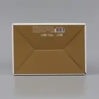Коробка подарочная складная &laquo;Новогодний бал&raquo;, 22&times;15&times;10 см