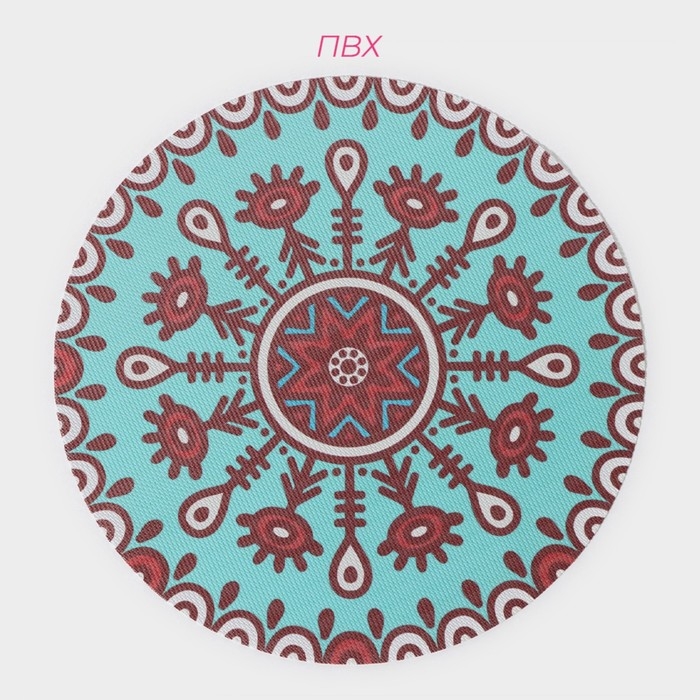 Салфетки сервировочные на стол Доляна «Колли», 4 шт, d=38 см, цвет бирюзовый Салфетки сервировочные на стол Доляна «Колли», 4 шт, d=38 см, цвет бирюзовый