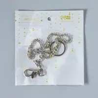 Кольцо для брелока на цепочке, с карабином, d=28 мм, 40 см, цвет серебряный