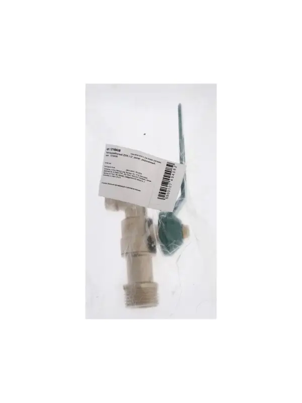 Кран водоразборный ZEIN,1/2", рычаг, укороченный, цинк