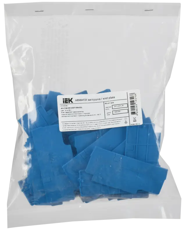 ARMAFIX Заглушка EPCX6-3 BU для колодки клеммной CP/CX6-3 синяя IEK
