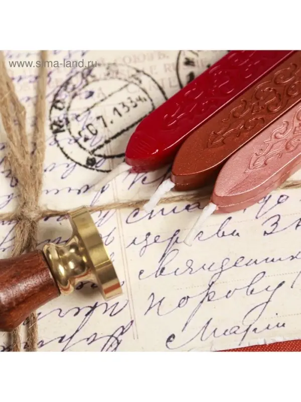 Сургучная печать &laquo;Для тебя!&raquo;, 7&times;15 см