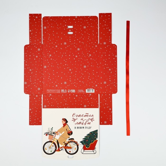 Коробка подарочная новогодняя складная двухсторонняя «Новогодние истории», 20 х 18 х 5 см, БЕЗ ЛЕНТЫ, Новый год Коробка подарочная новогодняя складная двухсторонняя «Новогодние истории», 20 х 18 х 5 см, БЕЗ ЛЕНТЫ, Новый год