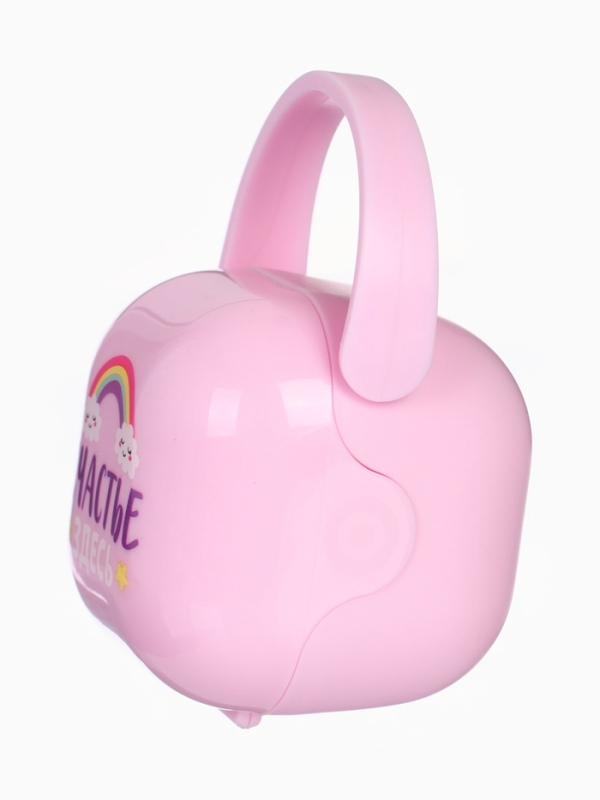 Контейнер для сосок и пустышек «Счастье здесь», цвет розовый, Mum&Baby Контейнер для сосок и пустышек «Счастье здесь», цвет розовый, Mum&Baby