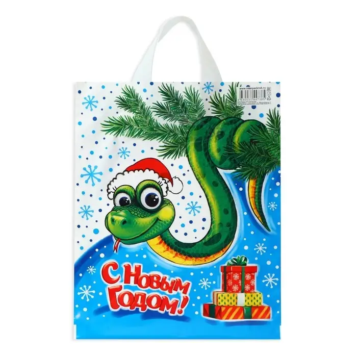 Пакет «Мордашка», полиэтиленовый с петлевой ручкой, 28×35 см