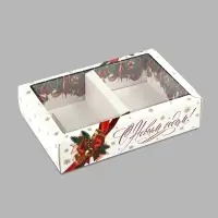Коробка складная с пластиковой крышкой «С Новым годом!», 16.5 х 11 х 4 см