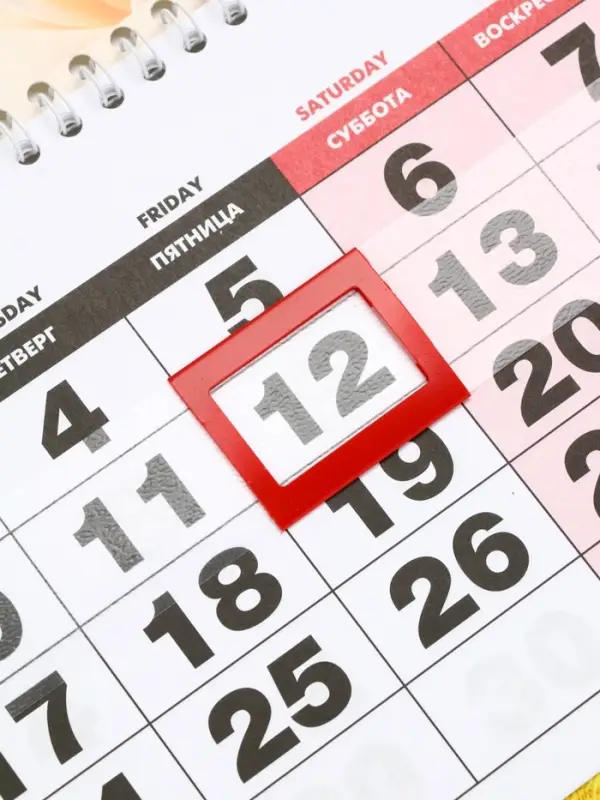 Календарь квартальный 2026 «Пейзаж» Календарь квартальный 2026 «Пейзаж»