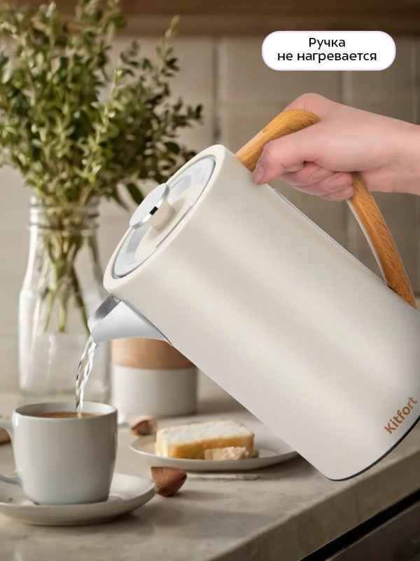 Чайник электрический КТ-8715 - 1.7 л Чайник электрический КТ-8715 - 1.7 л