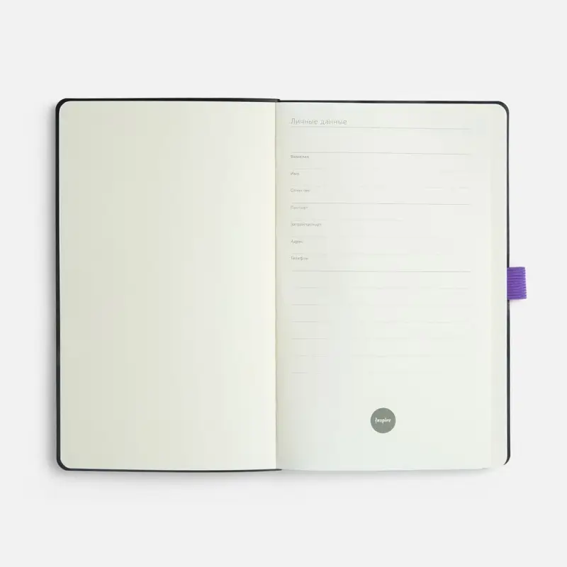 Ежедневник Lungo, недатированный, фиолетовый Ежедневник Lungo, недатированный, фиолетовый