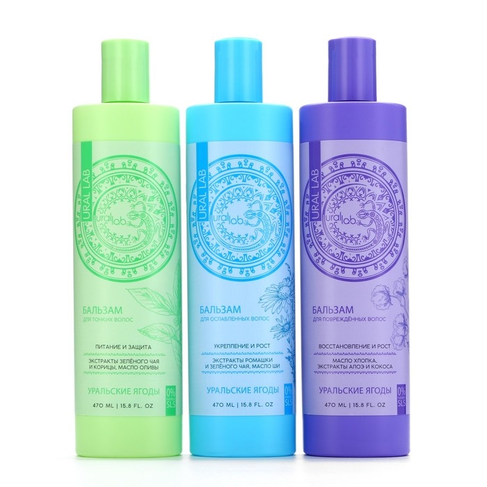 Шампунь для волос с экстрактом черники и василька, укрепление и рост, 410 мл, URAL LAB Шампунь для волос с экстрактом черники и василька, укрепление и рост, 410 мл, URAL LAB