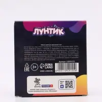 Мелки цветные для асфальта и школьной доски, 6 штук, 6 цветов, &laquo;Лунтик в космосе&raquo;