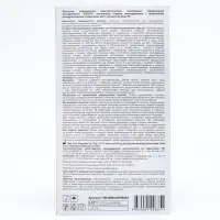 Перчатки виниловые Benovy, размер M, чёрные, 50 пар