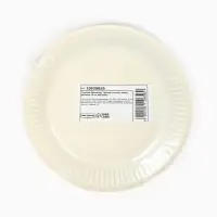 Тарелка одноразовая бумажная «Желаю счастья, ёжик», розовая, 18 см