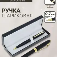 Ручка подарочная, шариковая &laquo;Грант&raquo;, поворотная, в кожзам футляре
