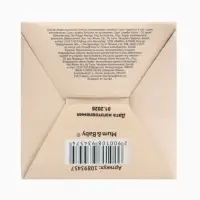 Бутылочка для кормления, антиколиковая, боросиликатное стекло, 240 мл M&B