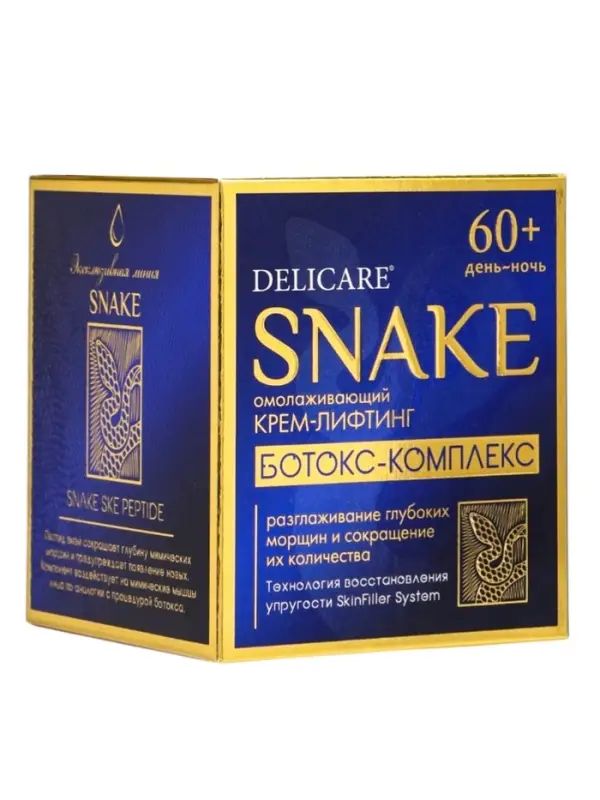 Крем для лица Delicare, со змеиным пептидом, 60+, 50 мл