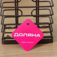 Подставка для ножей Доляна &laquo;Лофт&raquo;, 13&times;10.5&times;23 см, коричневая