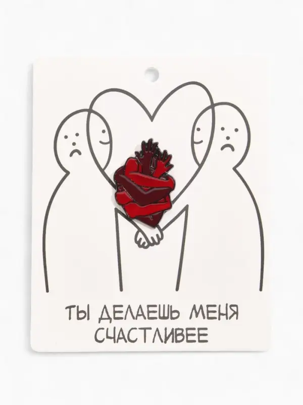 Значок &laquo;Сердце&raquo;, объятие, красный в чёрном металле