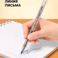 Ручка шариковая Pensan. My-Tech, синий стержень, игольчатый узел 0.7 мм, на масляной основе