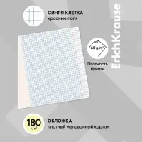 Тетрадь 12 листов в клетку ErichKrause «Классика», обложка мелованный картон, жёлтая Тетрадь 12 листов в клетку ErichKrause «Классика», обложка мелованный картон, жёлтая
