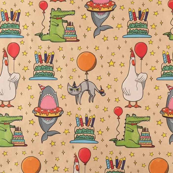 Бумага упаковочная крафтовая «Праздничные животные», 70 х 100 см Бумага упаковочная крафтовая «Праздничные животные», 70 х 100 см