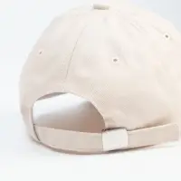 Бейсболка с надписями MINAKU цвет бежевый, размер 54-56