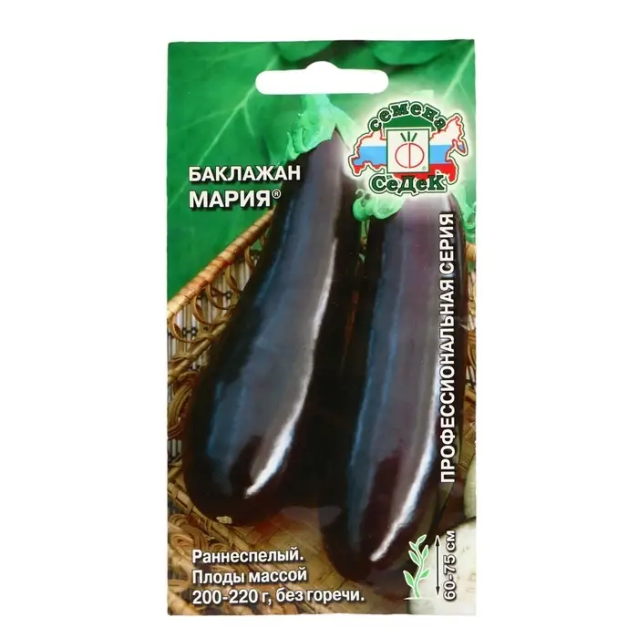 Семена баклажан &laquo;Мария F1&raquo;, 0.2 г