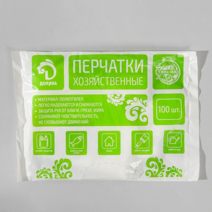 Перчатки одноразовые полиэтиленовые Доляна, 100 шт/уп, 0,6 гр/перчатка Перчатки одноразовые полиэтиленовые Доляна, 100 шт/уп, 0,6 гр/перчатка