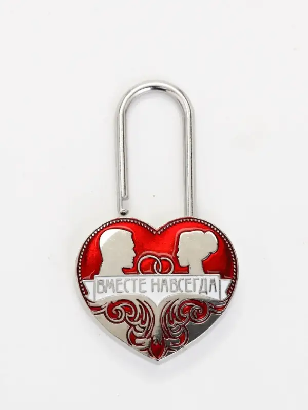 Замок свадебный с ключом «Вместе навсегда», 5.1×7 см Замок свадебный с ключом «Вместе навсегда», 5.1×7 см