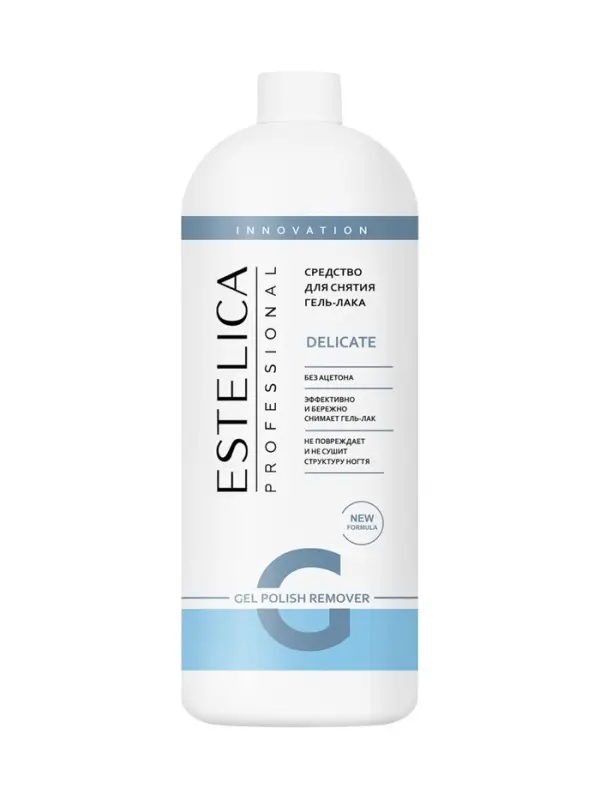 Средство для снятия гель-лака ESTELICA Professional без ацетона, 1000 мл