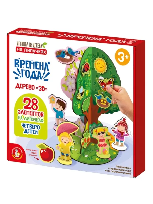 Игра развивающая на липучках "Времена года" 05948