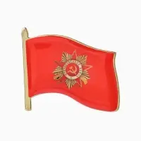 Значок &laquo;Флаг 9 мая&raquo;, 3&times;2.5 см, красный в золоте