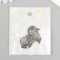 Металлический элемент, декоративная подвеска «Арт Узор. Глобус», 2.5×1.8 см
