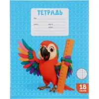 Тетрадь 18 листов в клетку Calligrata KIDS, блок офсет, 5 В МИКС