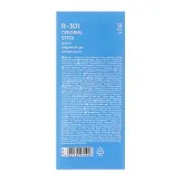 Ручка гелевая ErichKrause R-301 Original Gel, узел 0.5 мм, чернила красные, длина линии письма 600 метров