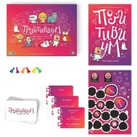 Настольная игра на объяснение слов &laquo;Позитивиум&raquo;, 100 карт, 9+