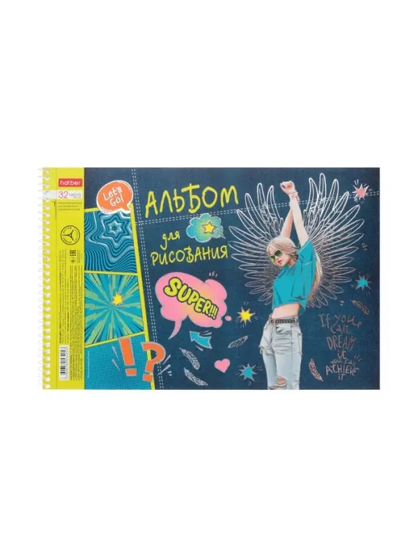 Альбом для рисования Hatber. Street Style А4, 32 листа, на спирали, МИКС