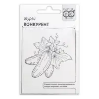 Семена Огурец &laquo;Конкурент&raquo;, белый пакет, 0.5 г, &laquo;Гавриш&raquo;
