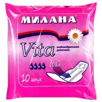 Гигиенические ультратонкие прокладки Милана - Vita Драй