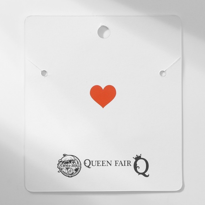 Браслеты «Неразлучники» сердце лучших друзей, цвет чёрно-розовый с серебром, 7 см