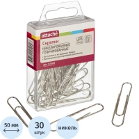 Скрепки Attache никелированные, 50 мм, гофрированные,европодвес, 30 шт/уп