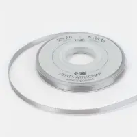 Лента атласная TEIRA, двухсторонняя, 6 мм, 25&plusmn;1 м, цвет серебряный №837