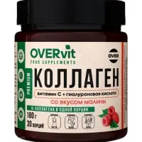 Коллаген+Витамин С+Гиалуроновая кислота OVERvit, концентрат для приготовления напитка, вкус малины, 180 г