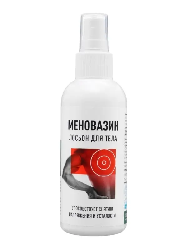 Лосьон для тела &laquo;Меновазин&raquo;, для спины, от напряжения и усталости, 150 мл