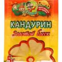 Кандурин, золотой, блеск, 5 г