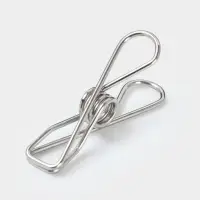 Набор прищепок бельевых металлических 20 шт