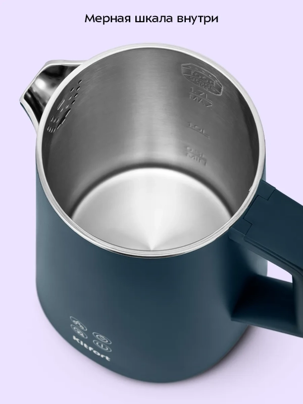 Чайник электрический с увлажнителем воздуха КТ-8728 - 1.7 л Чайник электрический с увлажнителем воздуха КТ-8728 - 1.7 л