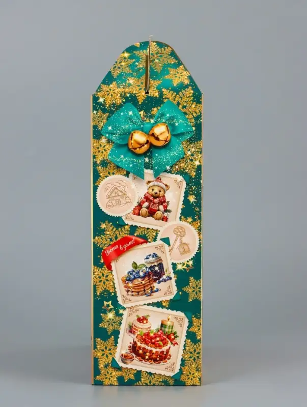 Подарочная коробка новогодняя Вкус детства 17 х 7 х 25,5 см Подарочная коробка новогодняя Вкус детства 17 х 7 х 25,5 см