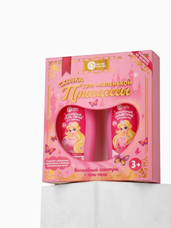 Набор детский  Набор детский "Сказка для маленькой принцессы", гель-пена 250 мл, шампунь 250 мл